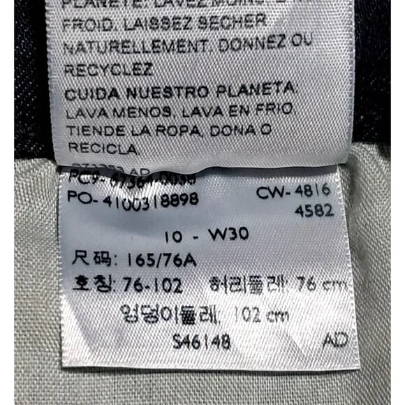 Denizen From Levis Womens Dark Wash Cuffed Denim Shorts Size 10 W30 Blue Stretch - Picture 6 of 11